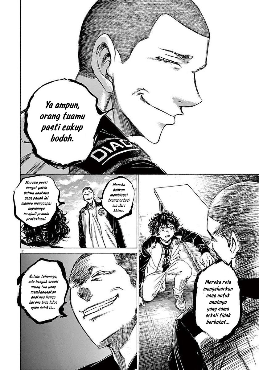 Ao Ashi Chapter 34 Gambar 14