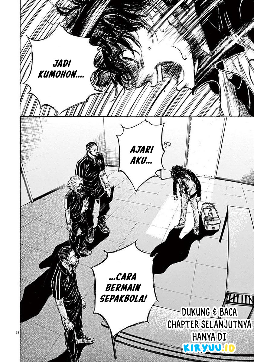 Ao Ashi Chapter 34 Gambar 20