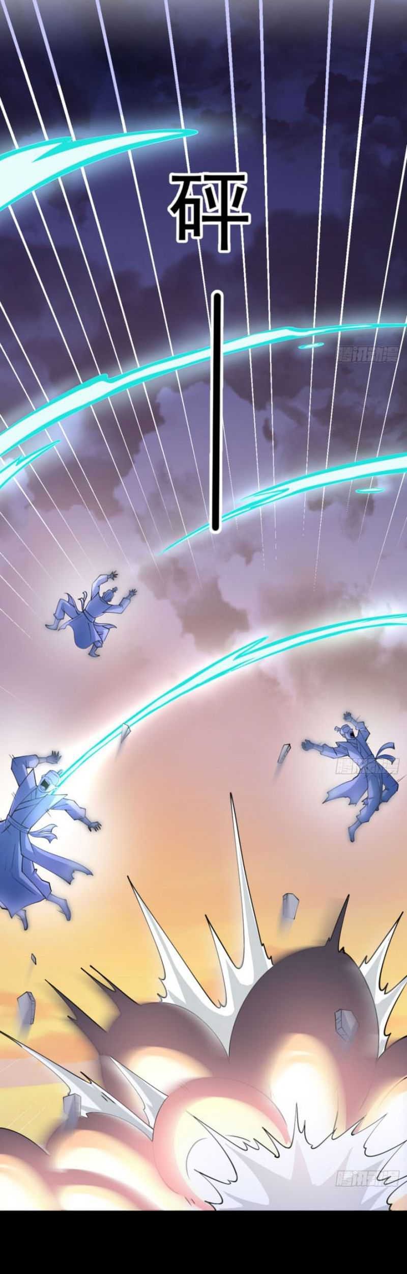 My Wife and I Dominate the Three Realms Chapter 35 Gambar 19