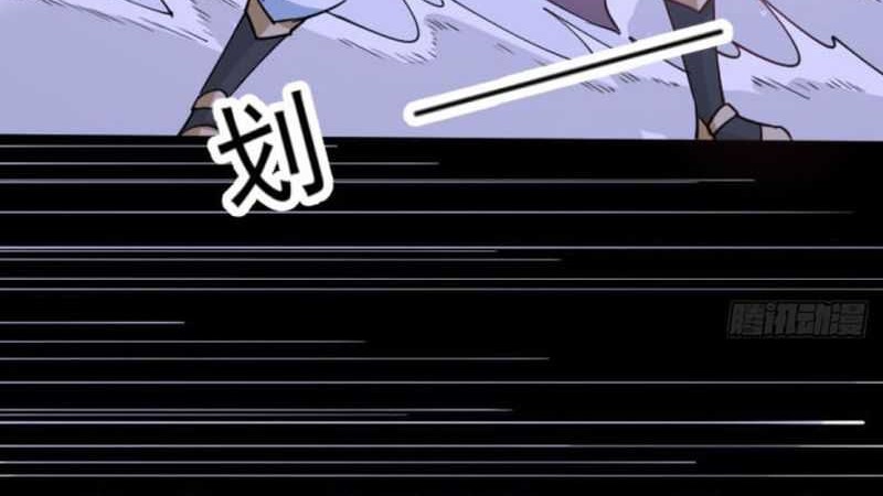 My Wife and I Dominate the Three Realms Chapter 35 Gambar 28