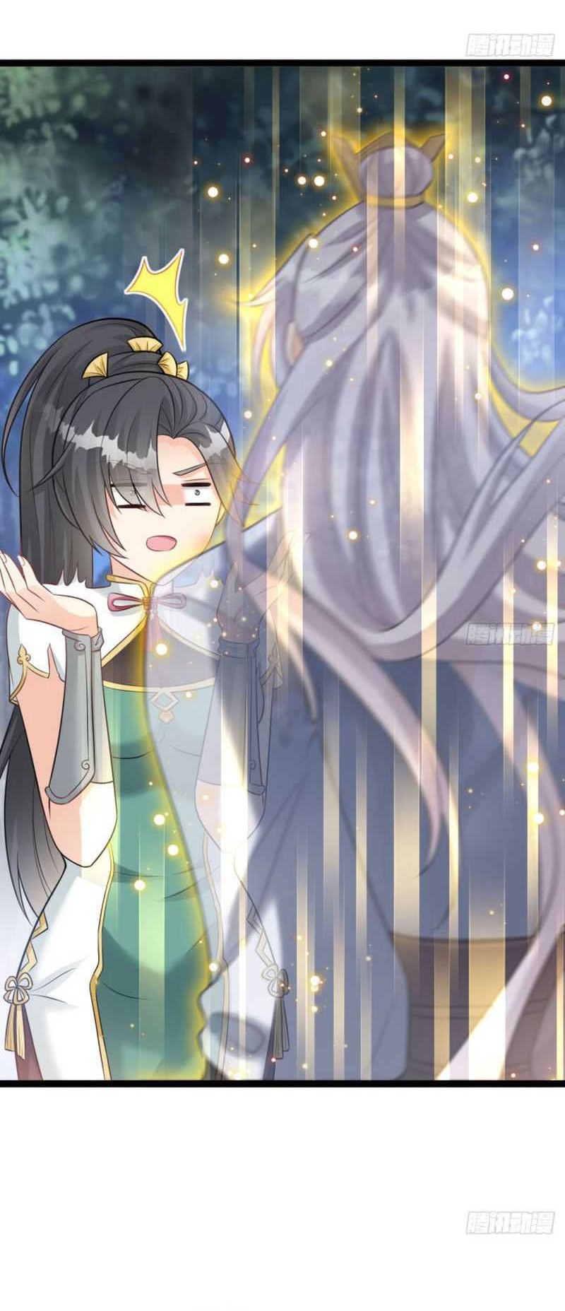 My Wife and I Dominate the Three Realms Chapter 33 Gambar 9