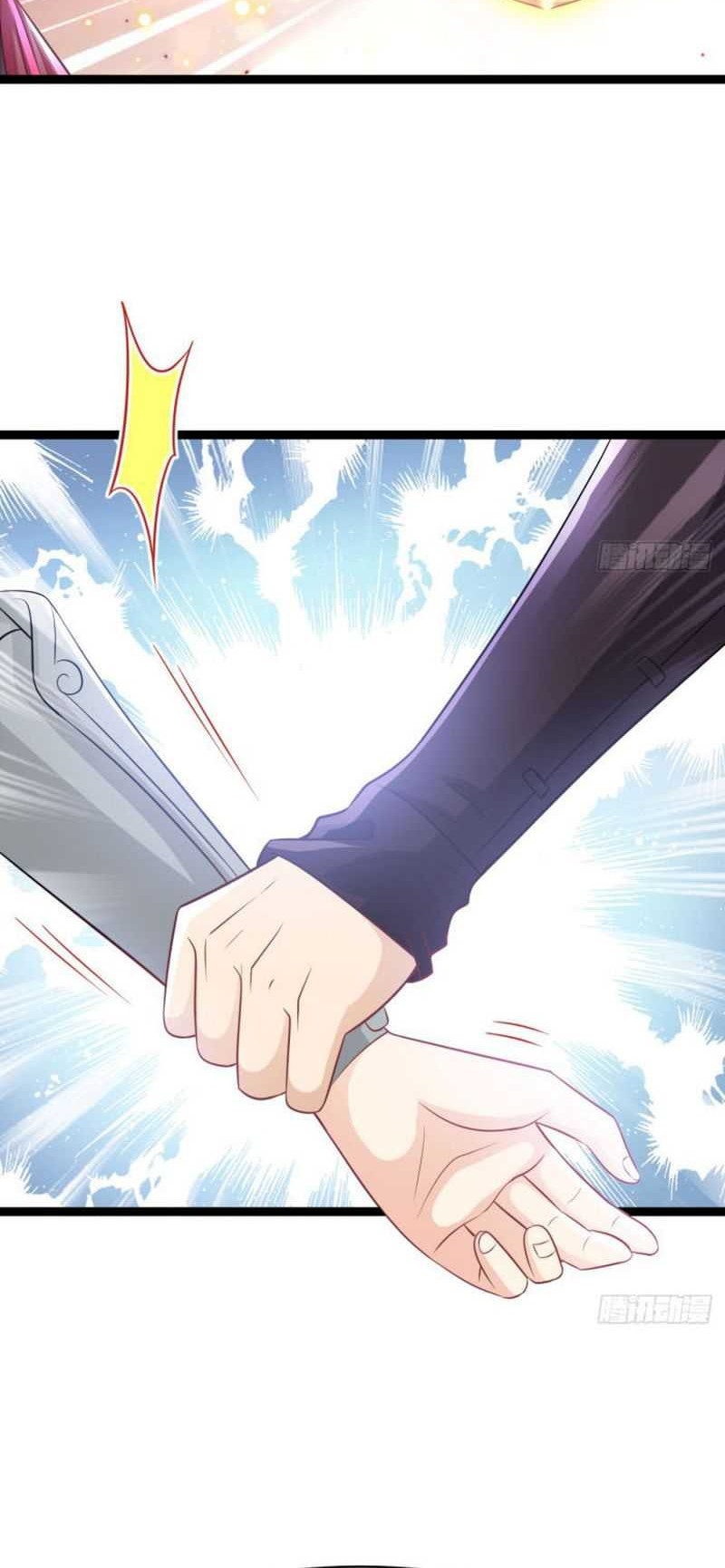 My Wife and I Dominate the Three Realms Chapter 33 Gambar 17