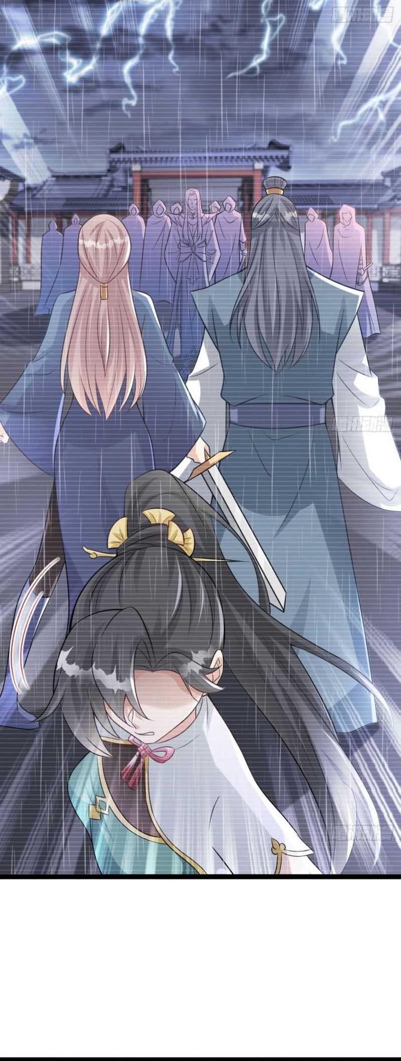 My Wife and I Dominate the Three Realms Chapter 32 Gambar 37