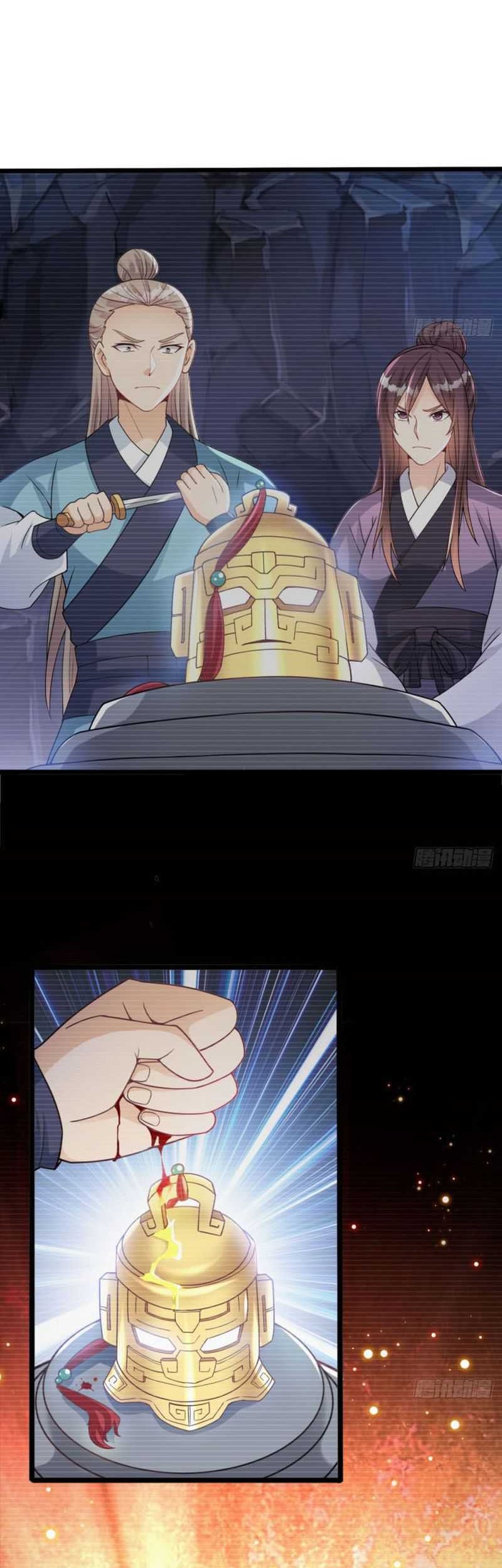 My Wife and I Dominate the Three Realms Chapter 32 Gambar 23