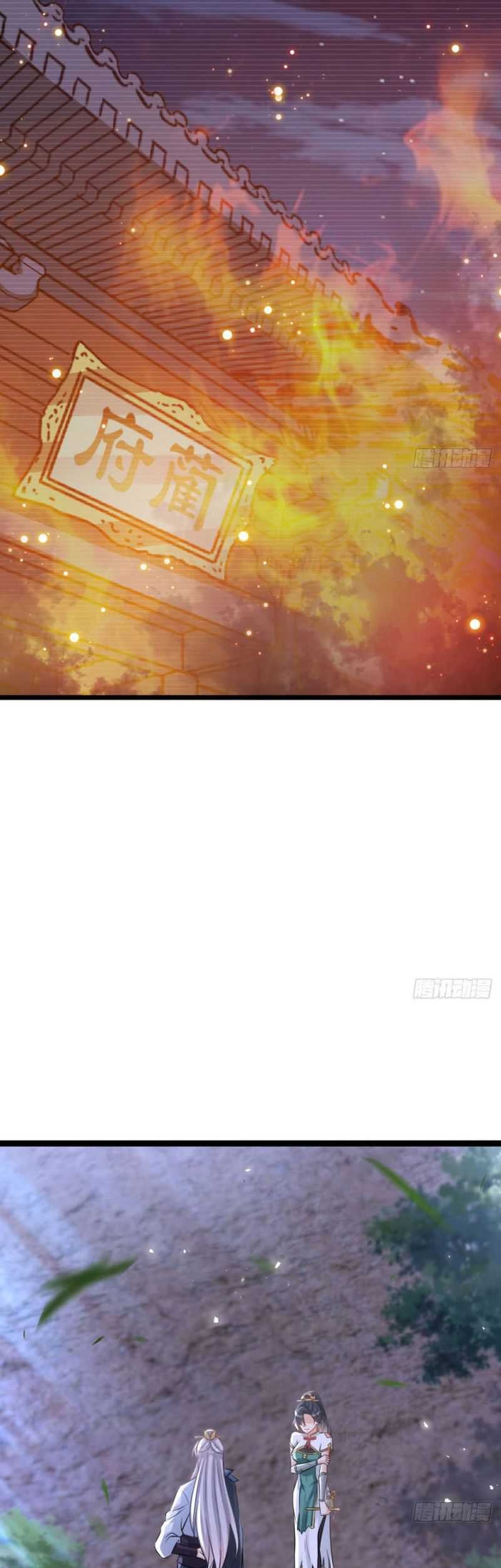 My Wife and I Dominate the Three Realms Chapter 32 Gambar 26