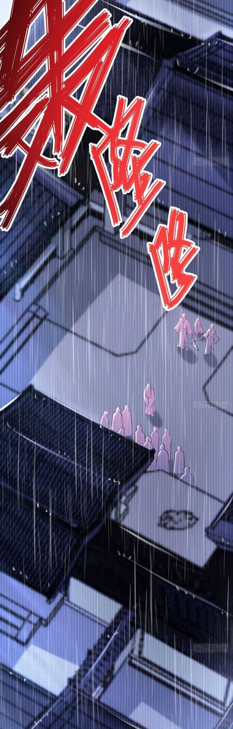 My Wife and I Dominate the Three Realms Chapter 32 Gambar 32