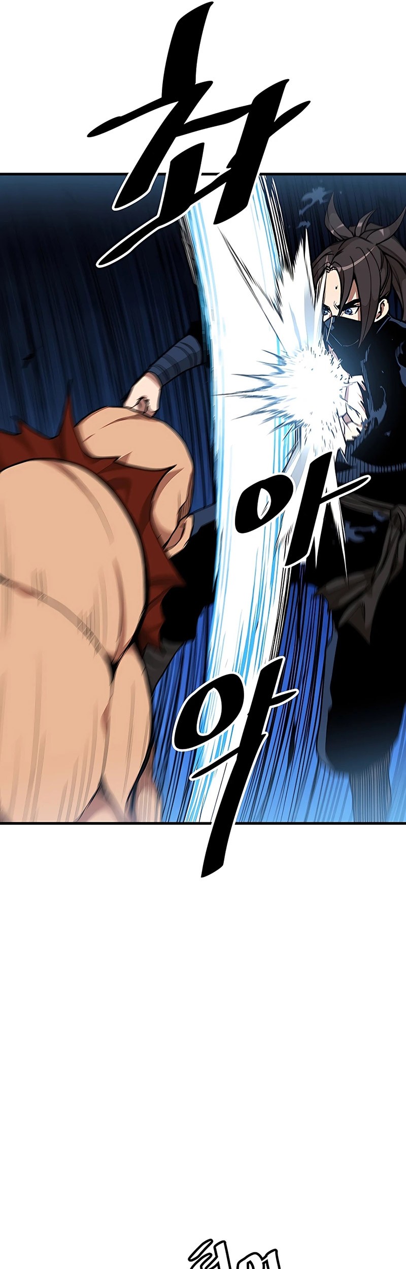 I Am Reborn As The Sword God Chapter 15 Gambar 6