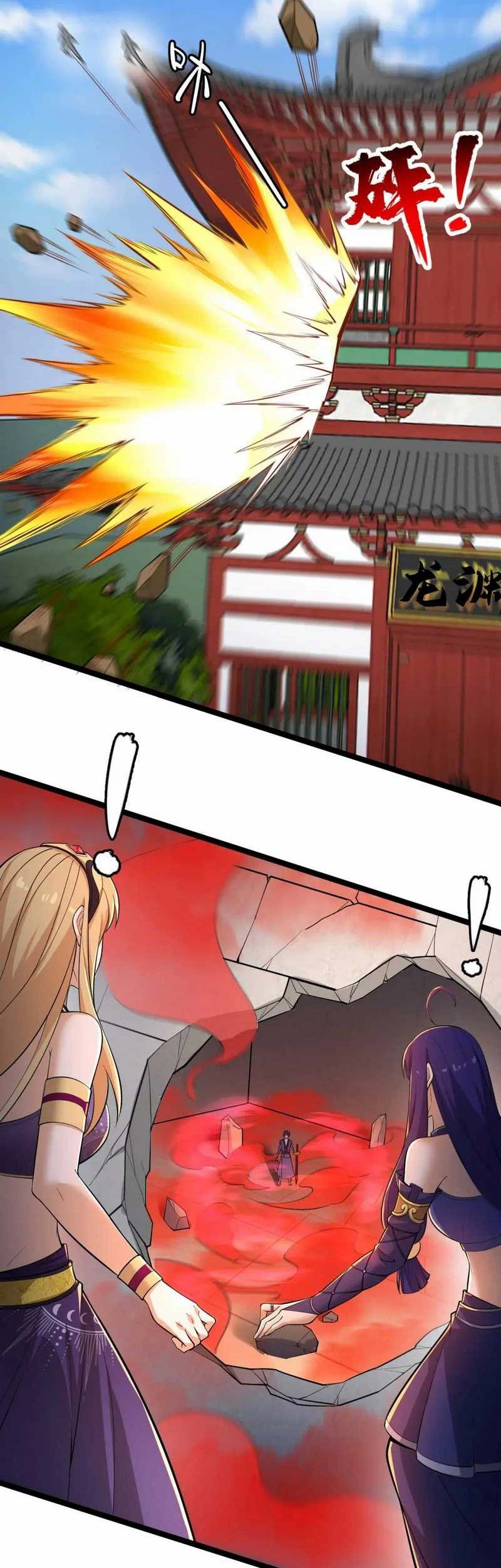 I just want to be beaten to death by everyone Chapter 142 Gambar 17