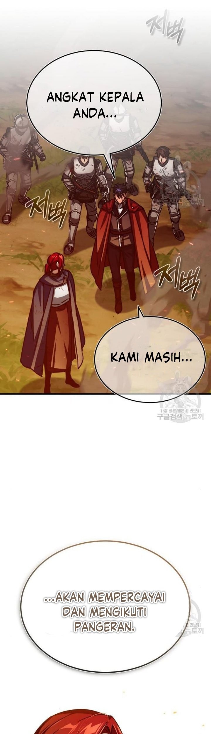 The Heavenly Demon Can’t Live a Normal Life Chapter 65 Gambar 20
