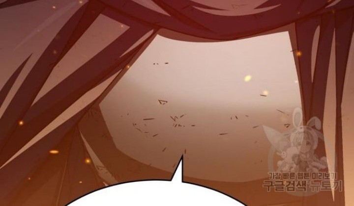 The Heavenly Demon Can’t Live a Normal Life Chapter 65 Gambar 23