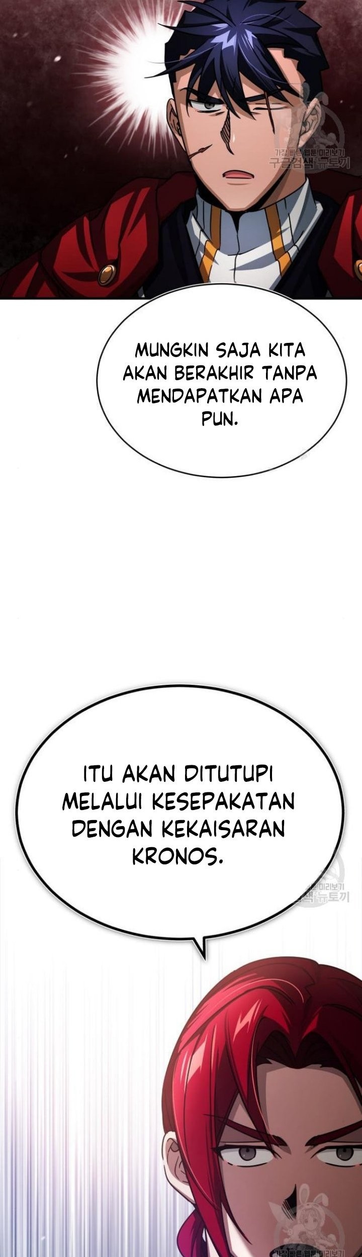 The Heavenly Demon Can’t Live a Normal Life Chapter 65 Gambar 32