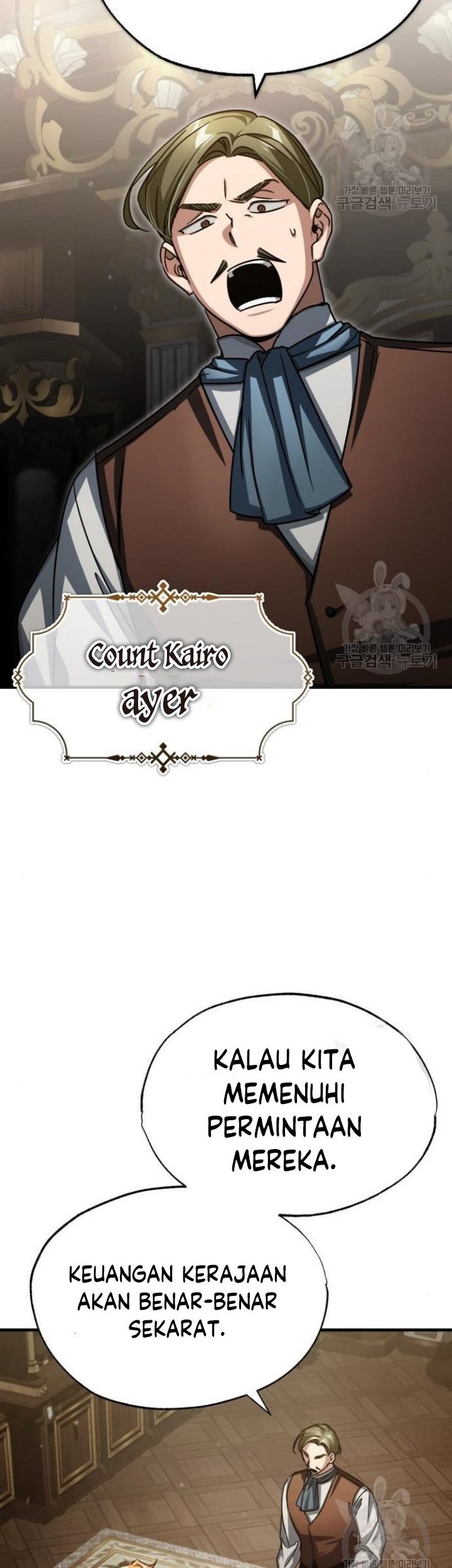 The Heavenly Demon Can’t Live a Normal Life Chapter 65 Gambar 36