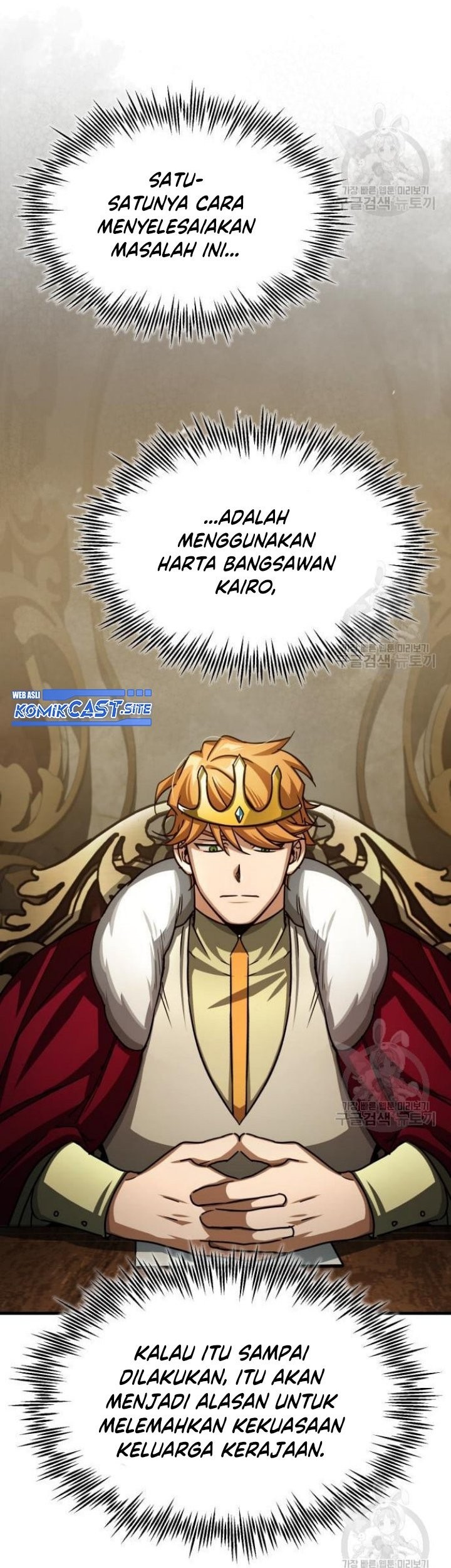 The Heavenly Demon Can’t Live a Normal Life Chapter 65 Gambar 40