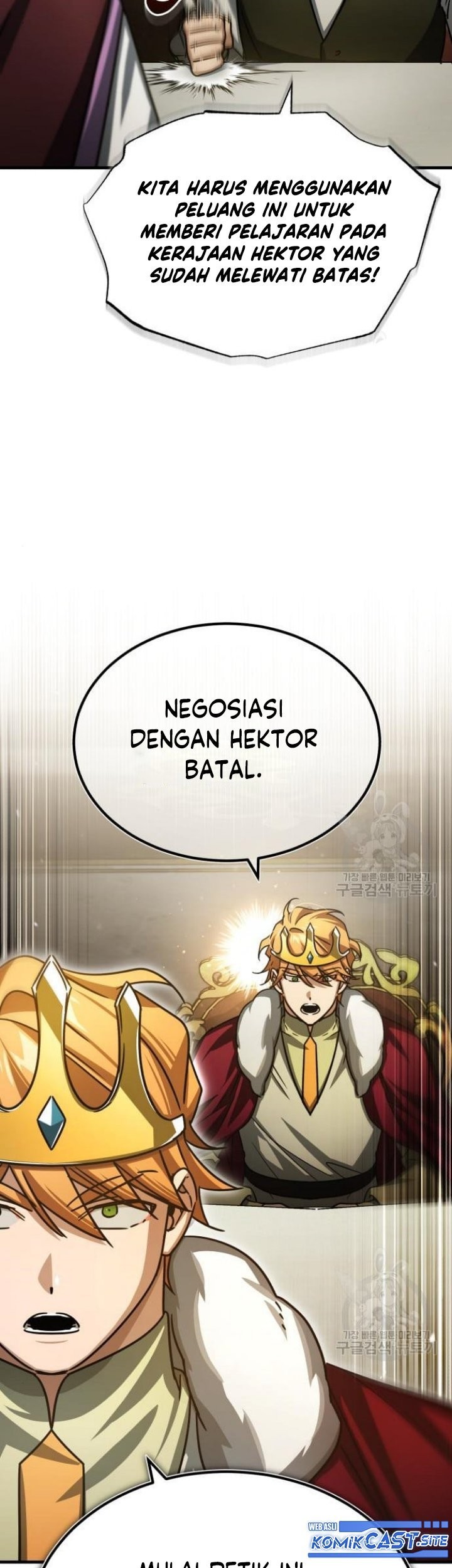 The Heavenly Demon Can’t Live a Normal Life Chapter 65 Gambar 82