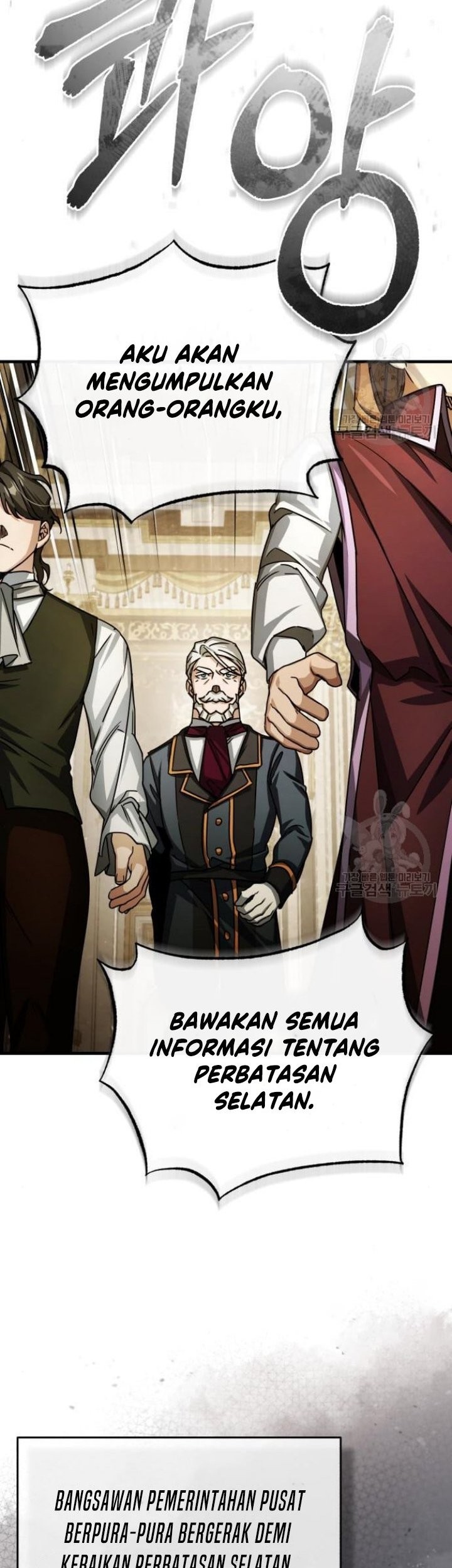 The Heavenly Demon Can’t Live a Normal Life Chapter 65 Gambar 84