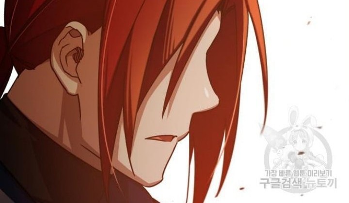 The Heavenly Demon Can’t Live a Normal Life Chapter 65 Gambar 15