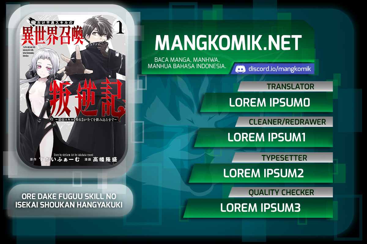 Baca Komik Ore dake Fuguu Skill no Isekai Shoukan Hangyakuki Chapter 22 Gambar 1
