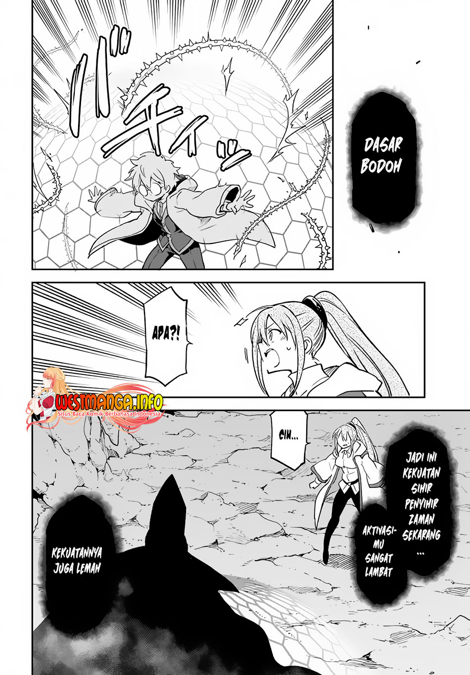 Henkyou Gurashi no Maou, Tensei shite Saikyou no Majutsushi ni naru 〜Aisarenagara Nariagaru Moto Maō wa, Ningen o Shiritai〜 Chapter 23 Gambar 18
