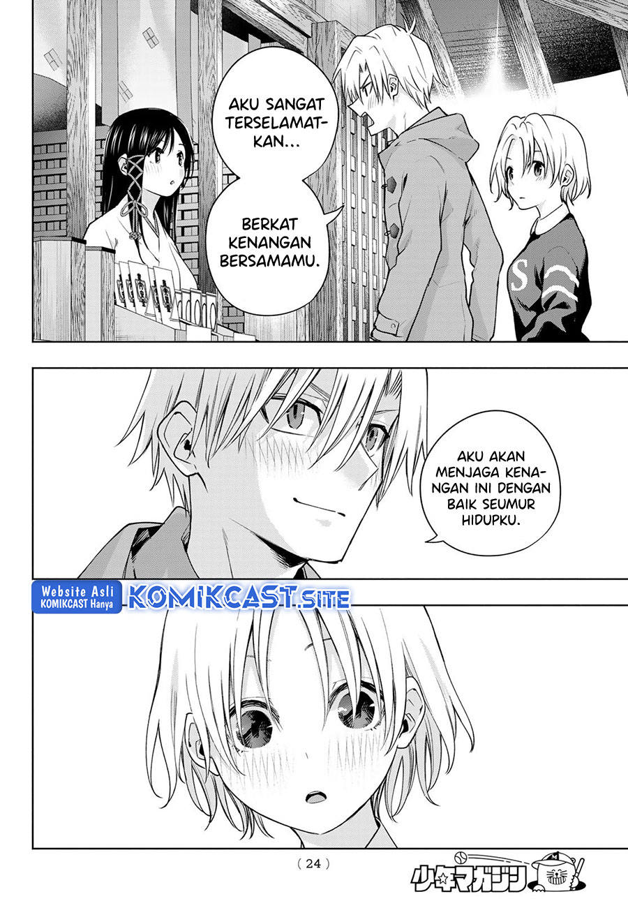 Amagami-san Chi no Enmusubi Chapter 80 Gambar 11