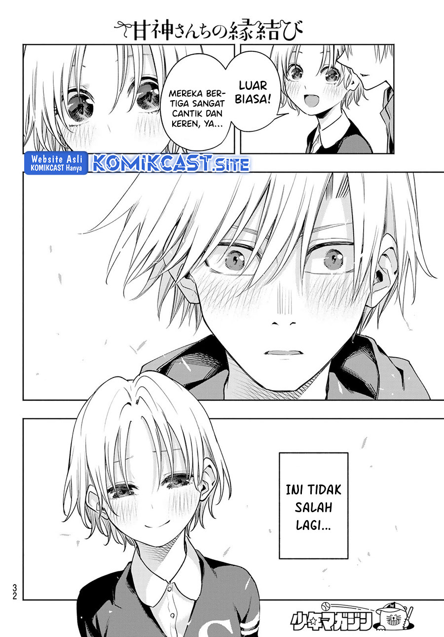 Amagami-san Chi no Enmusubi Chapter 80 Gambar 18