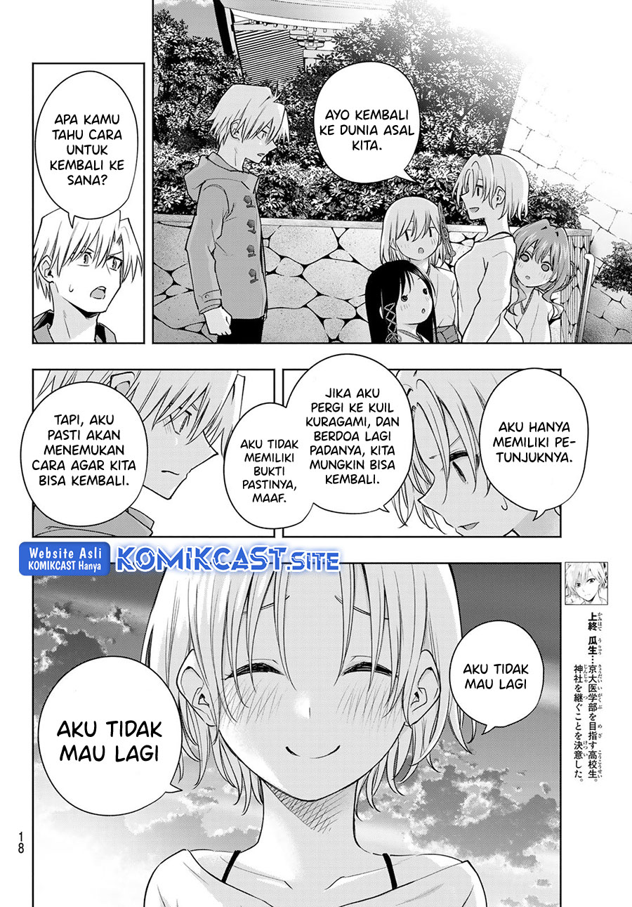 Amagami-san Chi no Enmusubi Chapter 80 Gambar 5
