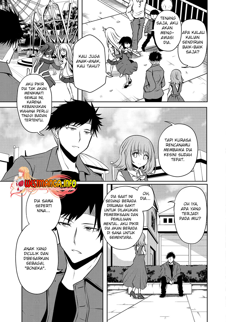 Nina wa Papa o Koroshitai Chapter 18.1 Gambar 11