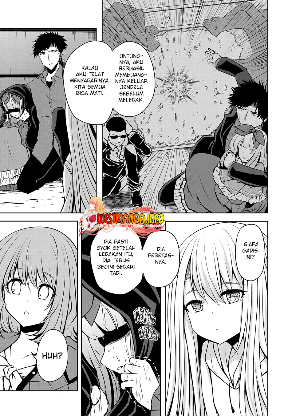 Nina wa Papa o Koroshitai Chapter 18.1 Gambar 5