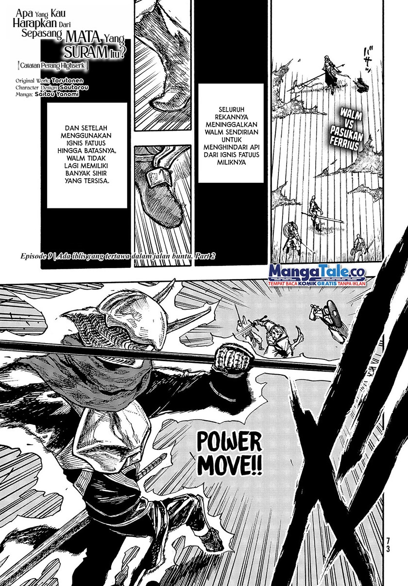 Baca Nigoru Hitomi De Nani Wo Negau – Highserk Senki Chapter 09 Gambar 2