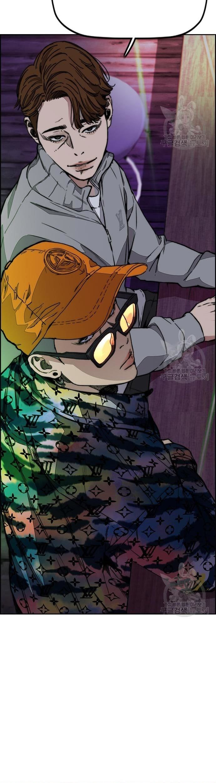 Wind Breaker Chapter 431 Gambar 19