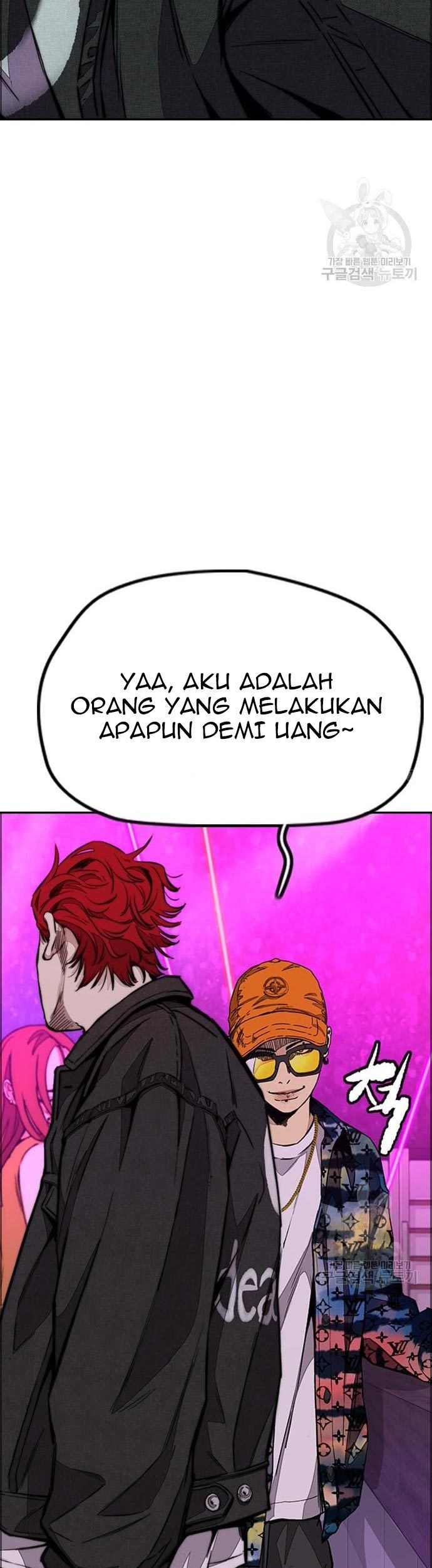 Wind Breaker Chapter 431 Gambar 35