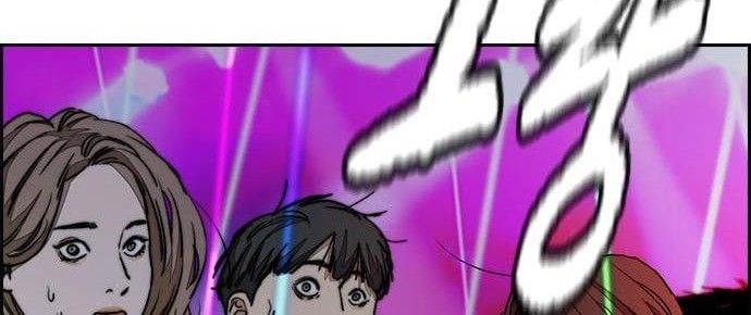 Wind Breaker Chapter 431 Gambar 46