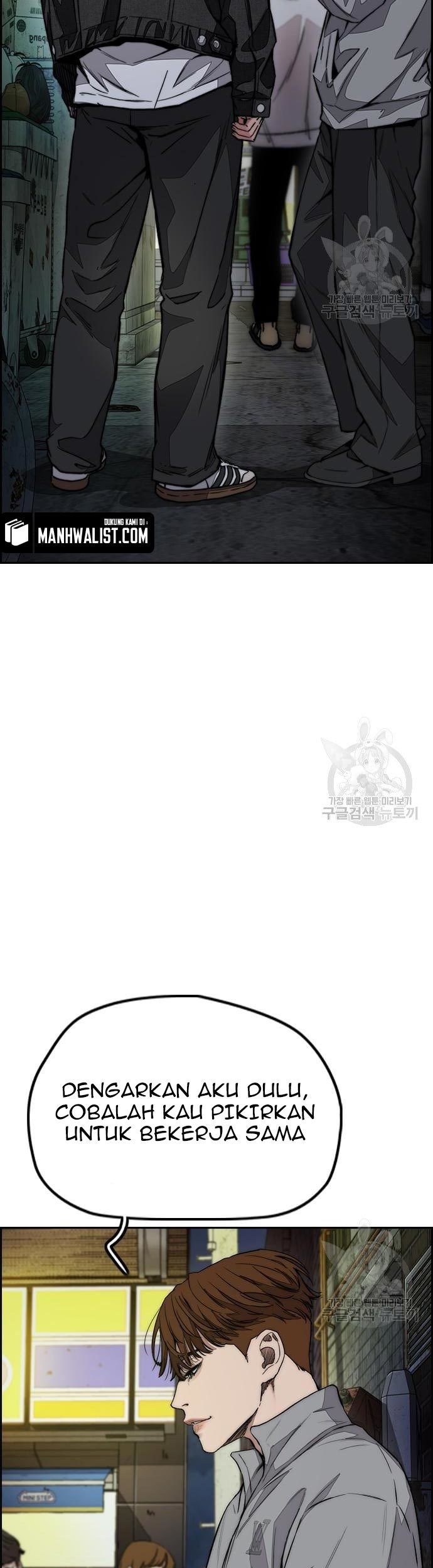 Wind Breaker Chapter 431 Gambar 71