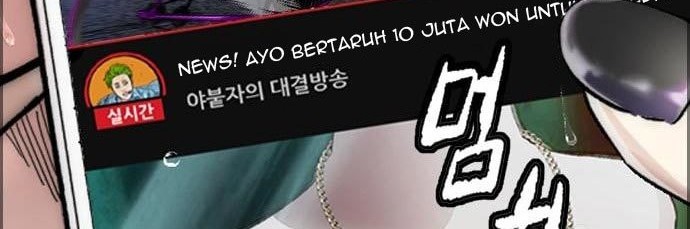 Wind Breaker Chapter 431 Gambar 134