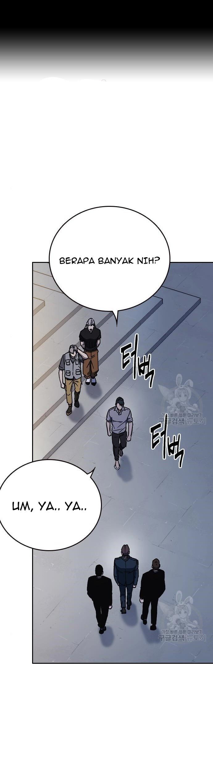 Baca Komik Study Group Chapter 195 Gambar 1