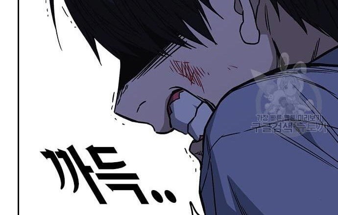 Study Group Chapter 195 Gambar 40