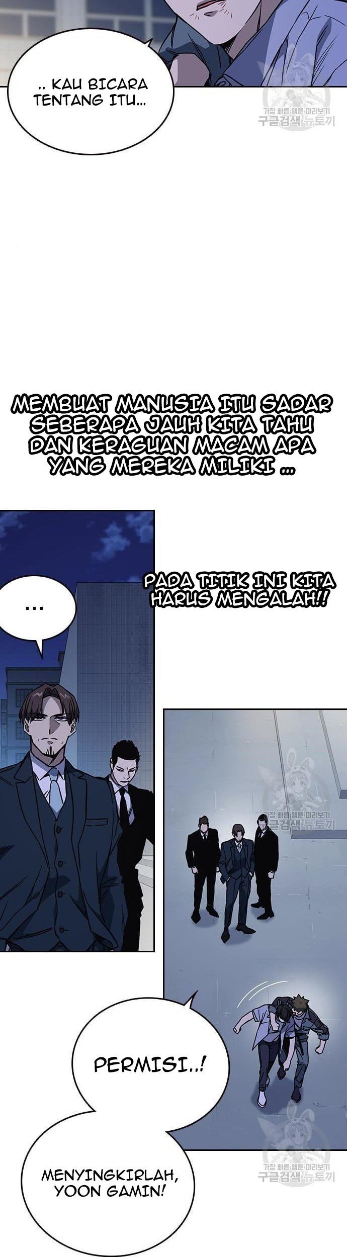 Study Group Chapter 195 Gambar 45