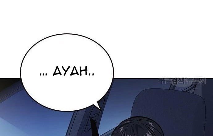 Study Group Chapter 195 Gambar 58