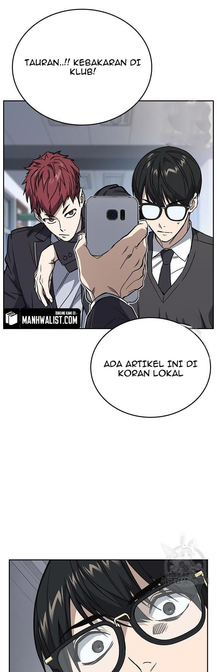 Study Group Chapter 195 Gambar 83