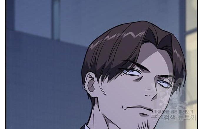 Study Group Chapter 195 Gambar 18