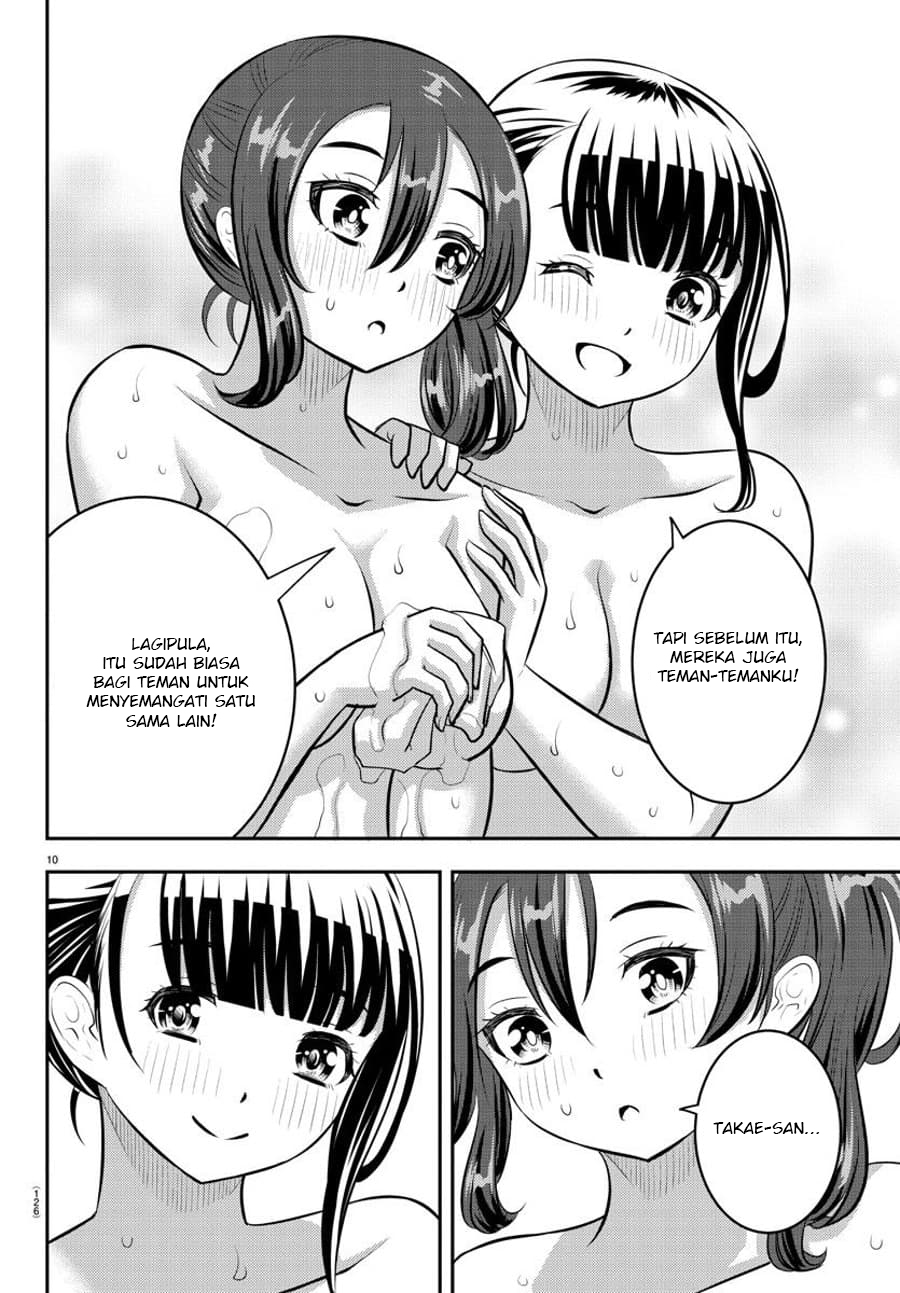 Yankee JK Kuzuhana-chan Chapter 122 Gambar 13