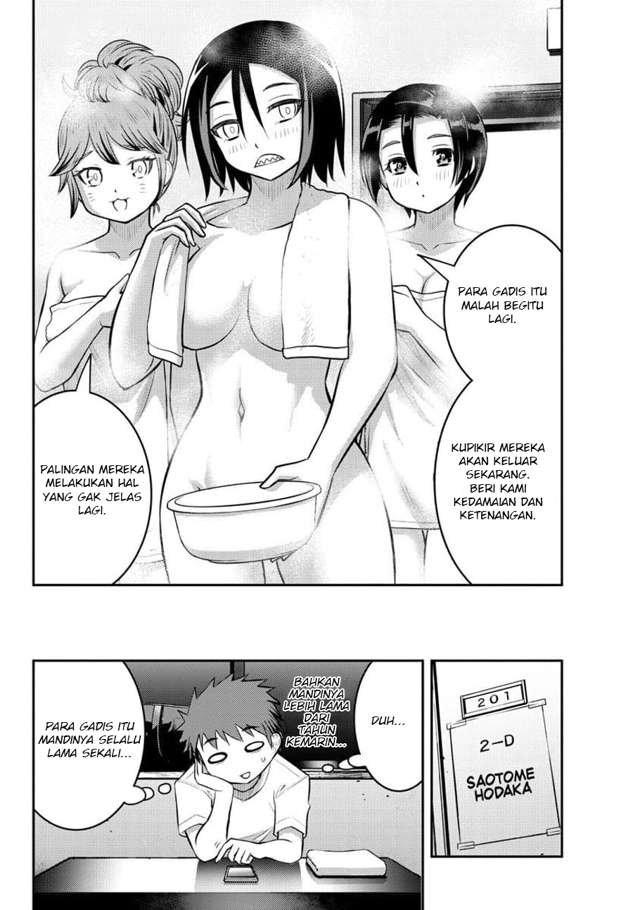 Yankee JK Kuzuhana-chan Chapter 122 Gambar 23