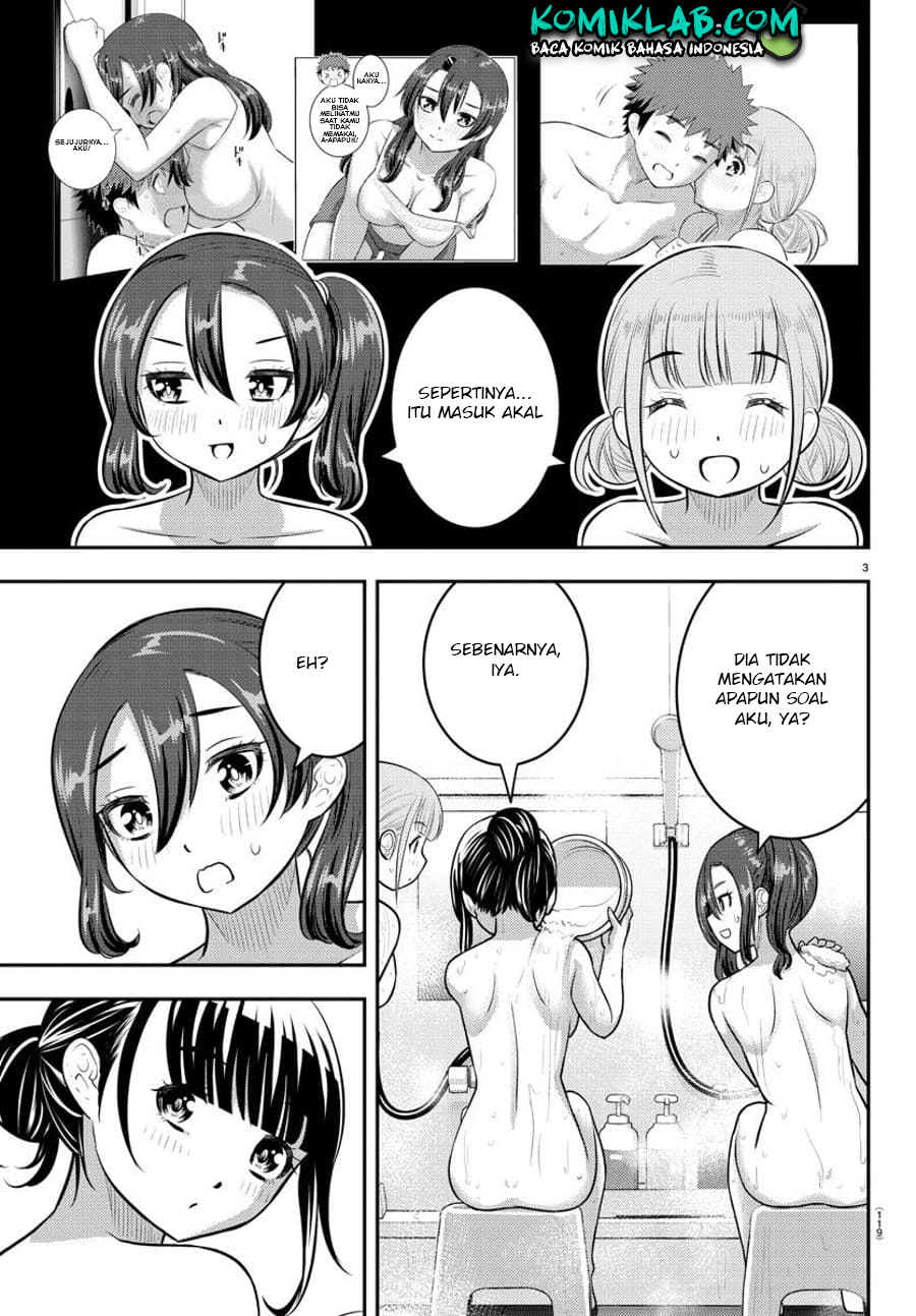Yankee JK Kuzuhana-chan Chapter 122 Gambar 6