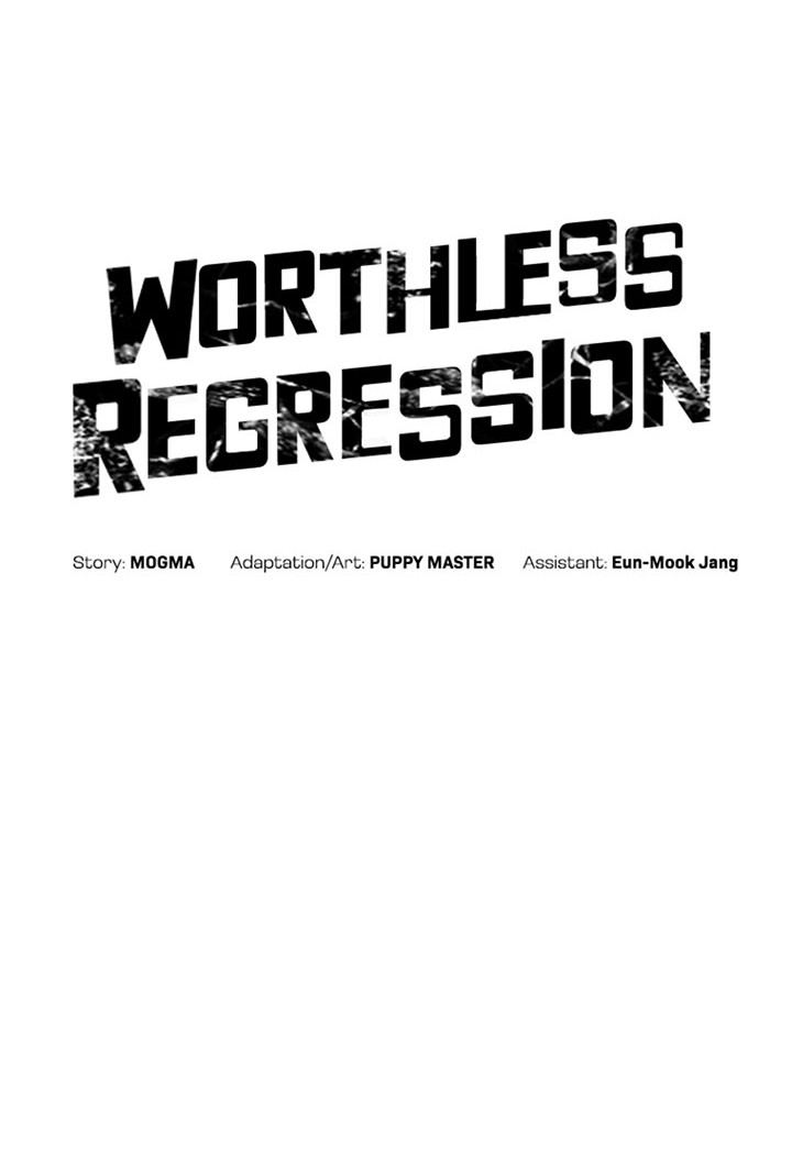 Worthless Regression Chapter 56 Gambar 17