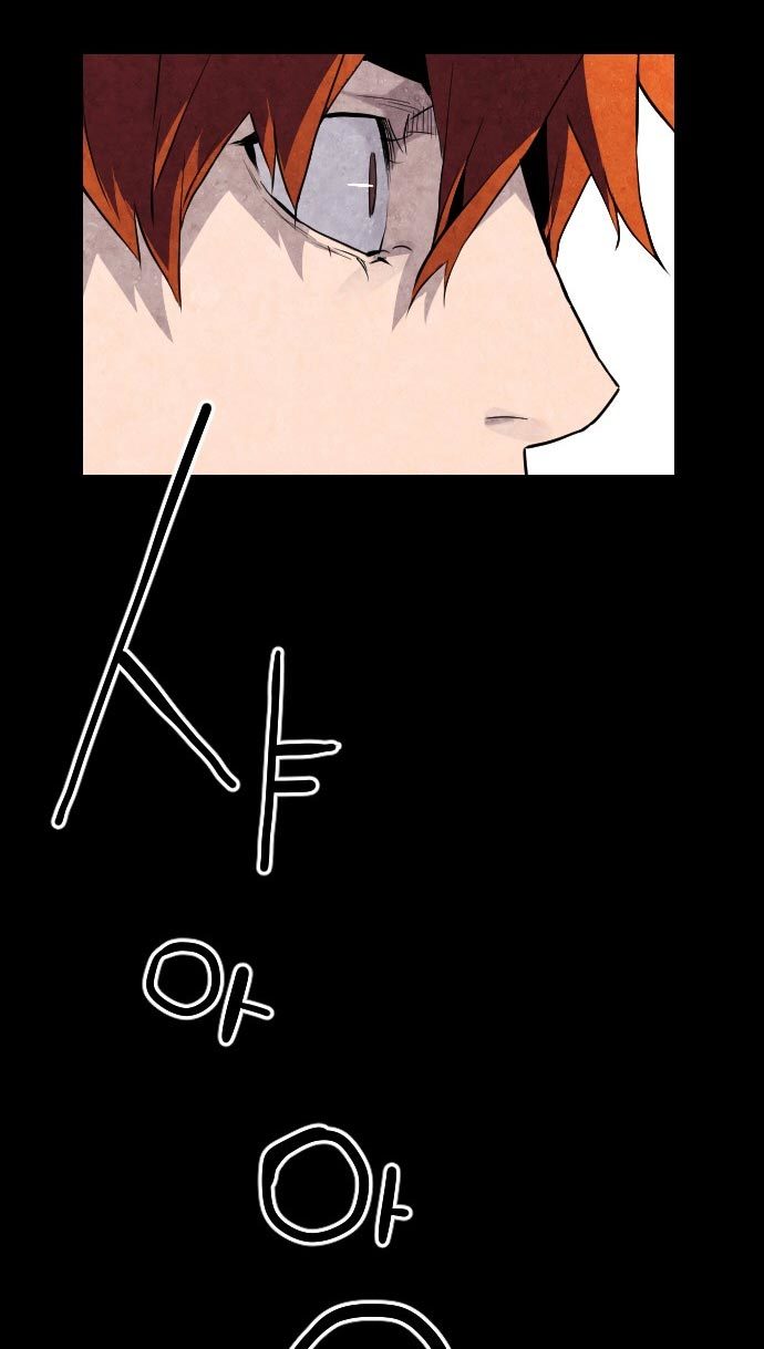 Terror Man vs Revival Man Chapter 15 Gambar 36