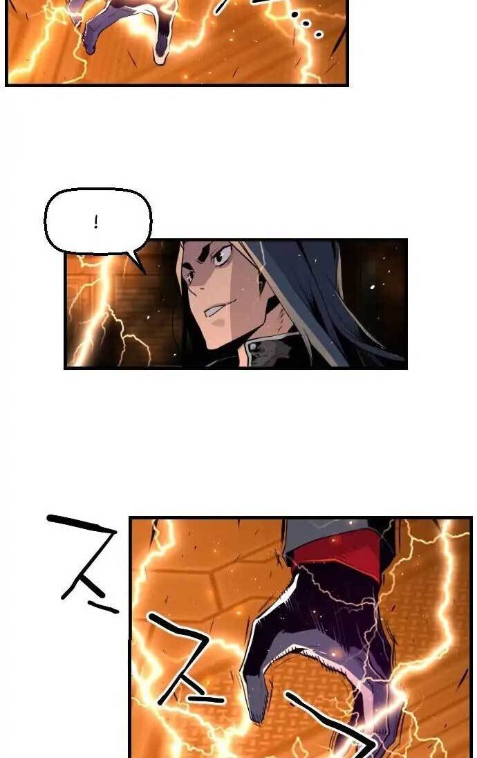 Terror Man vs Revival Man Chapter 14 Gambar 12