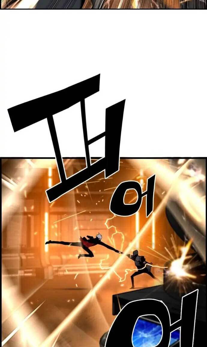 Terror Man vs Revival Man Chapter 14 Gambar 34