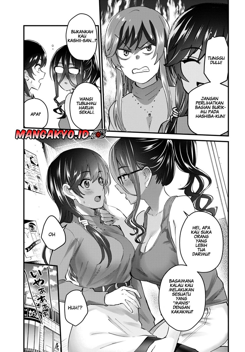 Hajimete no Gal Chapter 134 Gambar 12
