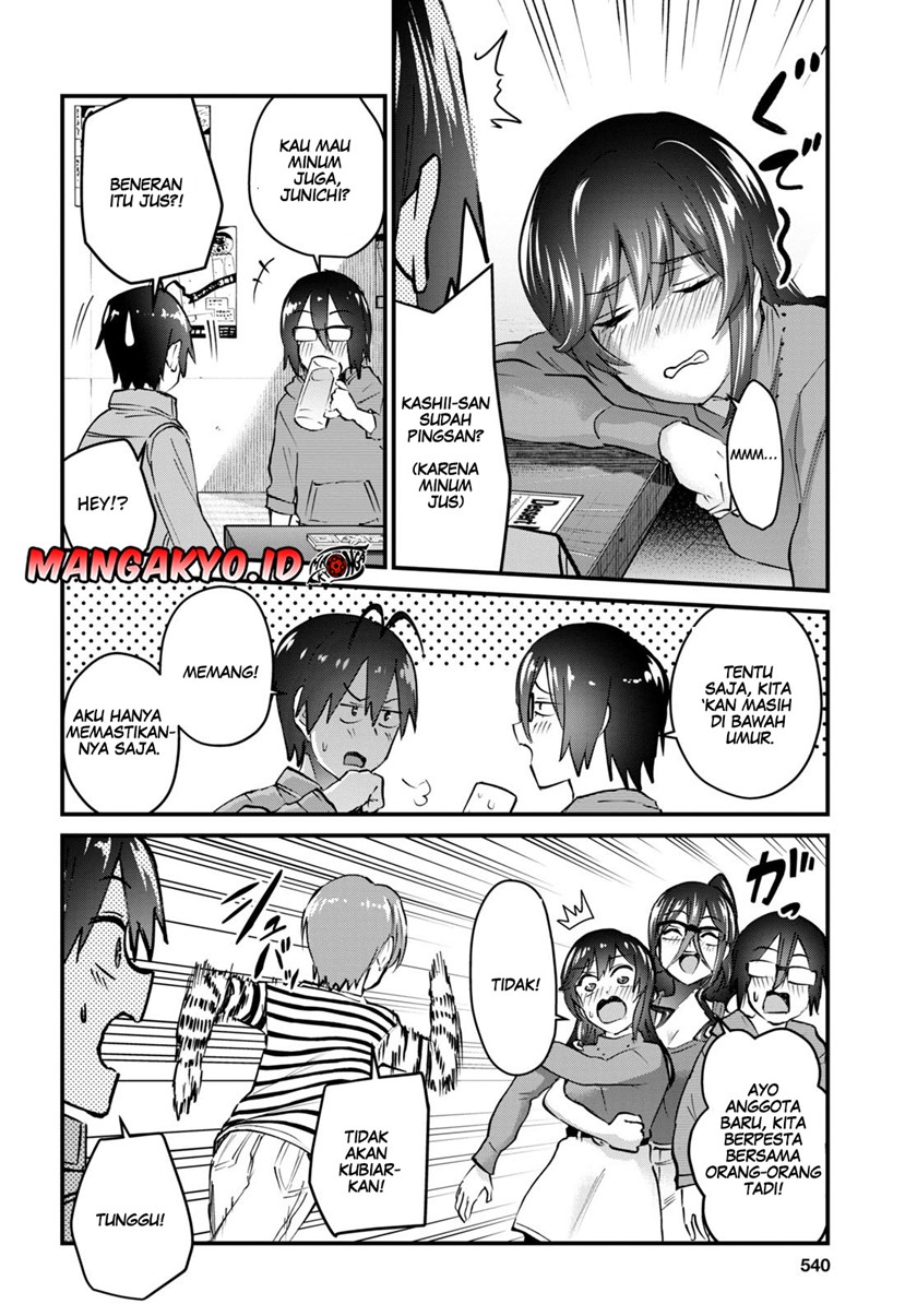 Hajimete no Gal Chapter 134 Gambar 13