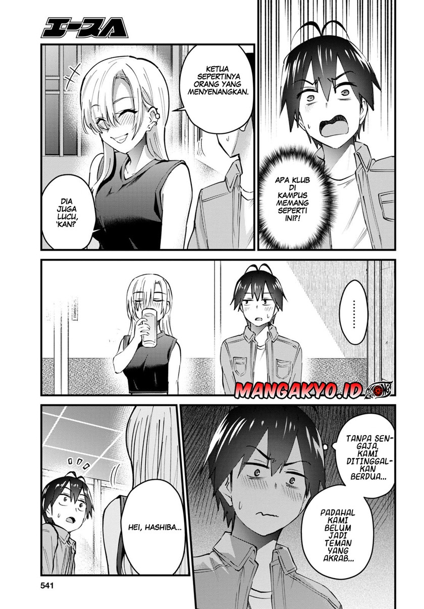 Hajimete no Gal Chapter 134 Gambar 14