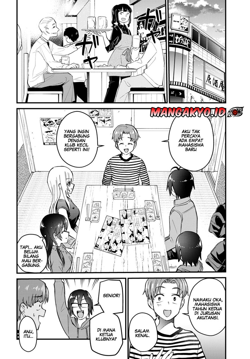 Hajimete no Gal Chapter 134 Gambar 7